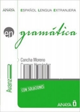 کتاب اسپانیایی گرمتیکا نیول Gramatica Nivel avanzado B2