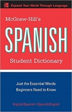 کتاب  McGraw-Hill's Spanish Student Dictionary