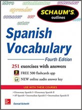 کتاب اسپانیایی شامز اوت لاین آف اسپنیش وکبیولری Schaum’s Outline of Spanish Vocabulary