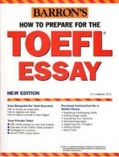 کتاب زبان هو تو پریپر فور د تافل ایسی بارونز How to Prepare for the TOEFL Essay Barrons