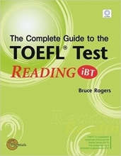کتاب کامپلت گاید تو تافل تست (The Complete Guide to the TOEFL Test: READING (iBT