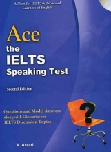 کتاب آ سی ای آیلتس اسپیکینگ تست ACE The IELTS Speaking Test