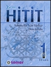 خرید کتاب ترکی ینی هیتیت yeni HiTiT 1