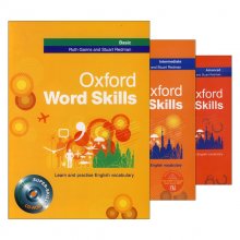 خرید مجموعه 3 جلدی آکسفورد ورد اسکیلز ویرایش قدیم Oxford Word Skills