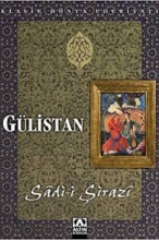 کتاب Gulistan Sadi-i Sirazi