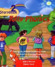 کتاب استوری بوک جولی فونیکز Story Book 2 Jolly Phonics رزاقی
