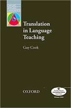 کتاب ترنسلیشن این لنگوییج تیچینگ Translation in Language Teaching