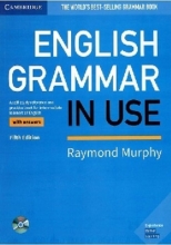 کتاب انگلیش گرامر این یوز بریتیش ویرایش پنجم English Grammar in Use 5th اثر Raymond Murphy