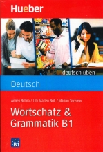 کتاب آلمانی ورتشاتز اند گراماتیک Deutsch Uben Wortschatz Grammatik B1