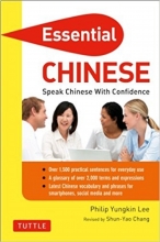کتاب Essential Chinese: Speak Chinese with Confidence