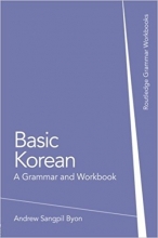 کتاب کره ای بیسیک کورن گرمر اند ورک بوک Basic Korean: A Grammar and Workbook