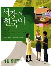 کتاب کره ای سوجنگ کرن Sogang Korean 1B رنگی