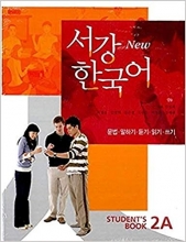 کتاب کره ای سوجنگ کرن Sogang Korean 2A رنگی
