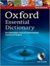 خرید کتاب اچ بی آکسفورد اسنشیال دیکشنری H.B Oxford Essential Dictionary new edition
