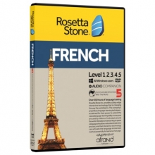 نرم افزار خودآموز زبان فرانسه رزتا استون فرنچ ROSETTA STONE FRENCH