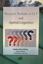 کتاب ریسرچ متودز این ای ال تی اند اپلید لینگویستیک Research Methods in ELT and Applied Linguistics