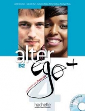 کتاب کتاب فرانسه آلتر اگو پلاس Alter EGO Plus B2 (S.B+W.B)