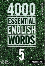 کتاب اسنشیال انگلیش ورد ویرایش دوم 4000Essential English Words 2nd 5