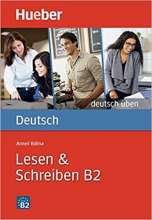 کتاب آلمانی هوقن اند اشپقشن Deutsch Uben Horen Sprechen B2