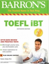 کتاب بارونز تافل آی بی تی ویرایش شانزدهم Barrons TOEFL iBT 16th