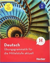 کتاب Deutsch Übungsgrammatik für die Mittelstufe aktuell رنگی
