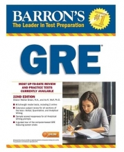 کتاب بارونز جی ار ای ویرایش بیست و دوم Barrons GRE 22 nd Edition