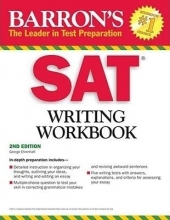 کتاب بارونز اس ای تی رایتینگ وورک بوک Barron’s SAT Writing Workbook