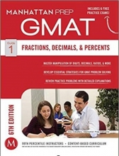 کتاب جی مت فرکشنز دسیمالز پرسنت GMAT Fractions Decimals & Percents