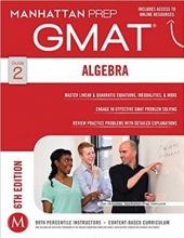 کتاب جی مت الجبر استراتژی گاید منهتن پریپ GMAT AlgebrStrategy a GuideManhattan Prep