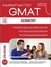 کتاب جی مت جیومتری GMAT Geometry Manhattan Prep GMAT Strategy Guides