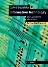 كتاب آکسفورد انگلیش فور اینفورمیشن تکنولوژی Oxford English for Information Technology سیاه و سفید