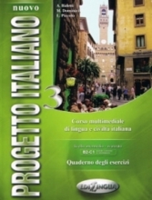 خرید کتاب نوو پروجکتو ایتالیانو Nuovo Progetto italiano 3  رنگی