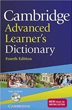کتاب کمبریج ادونسید لرنرز دیکشنری Cambridge Advanced Learners Dictionary  ( اورجینال )