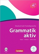 کتاب گرامر آلمانی Grammatik aktiv Ubungsgrammatik A1 B1 رنگی