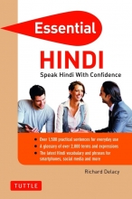 کتاب هندی هندی اسنشیال هیندی اسپیک هیندی ویت کانفیدنس Essential Hindi Speak Hindi with Confidence