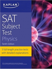 کتاب اس ای تی سابجکت تست فیزیک کاپلان SAT Subject Test Physics kaplan