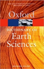 کتاب آکسفورد دیکشنری Oxford Dictionary of Earth Sciences