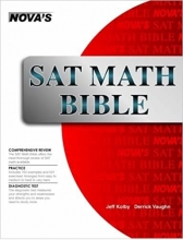 کتاب اس ای تی SAT Math Bible