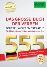 کتاب PONS Das große Buch der Verben Deutsch als Fremdsprache Die 555 wichtigsten Verben alphabetisch sortiert German