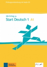 کتاب آلمانی میت ارفلوگ زو Mit Erflog zu Start Deustch 1 A1