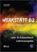 کتاب آلمانی ورکشتات Werkstatt B2 Lehr Arbeitsbuch Lehrerausgabe سیاه و سفید
