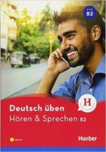 کتاب آلمانی Deutsch Uben: Horen Sprechen B2 NEU Buch رنگی