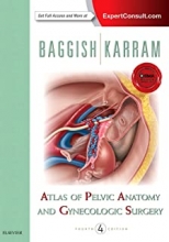 کتاب اطلس آف پلویک آناتومی Atlas of Pelvic Anatomy and Gynecologic Surgery
