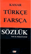 فرهنگ ترکی استانبولی فارسی کانار Turkce Farsca kanar