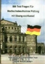 کتاب  800 تست کنکور زبان آلمانی