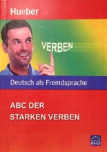 کتاب ABC Der Starken Verben B1 C1