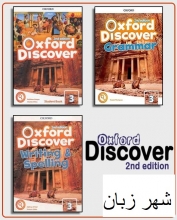 خرید پک کامل اکسفورد دیسکاوری 3 Oxford discover 3 + grammar + Writing and Spelling