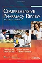 کتاب کامپرهنسیو فارمیسی ریویو Comprehensive Pharmacy Review