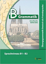 کتاب گرامر آلمانی بی گرمتیک B Grammatik Übungsgrammatik Deutsch als Fremdsprache Sprachniveau B1/B2 سیاه و سفید
