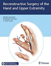 کتاب ریکونستراکتیو سورجری Reconstructive Surgery of the Hand and Upper Extremity